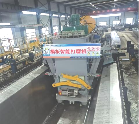 必一·运动(B-Sports)官方网站