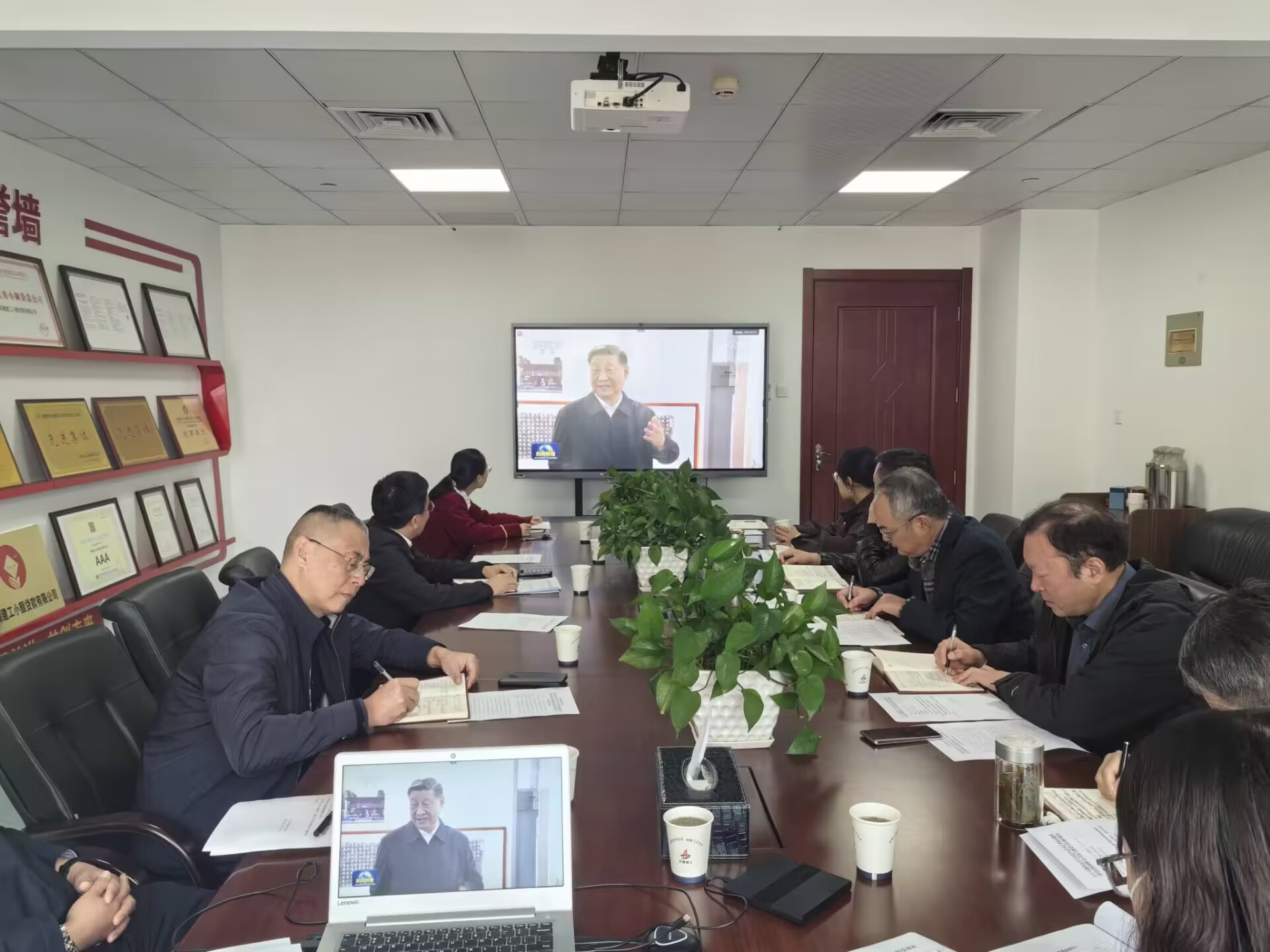 必一·运动(B-Sports)官方网站