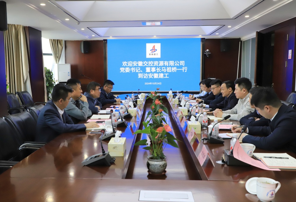 必一·运动(B-Sports)官方网站