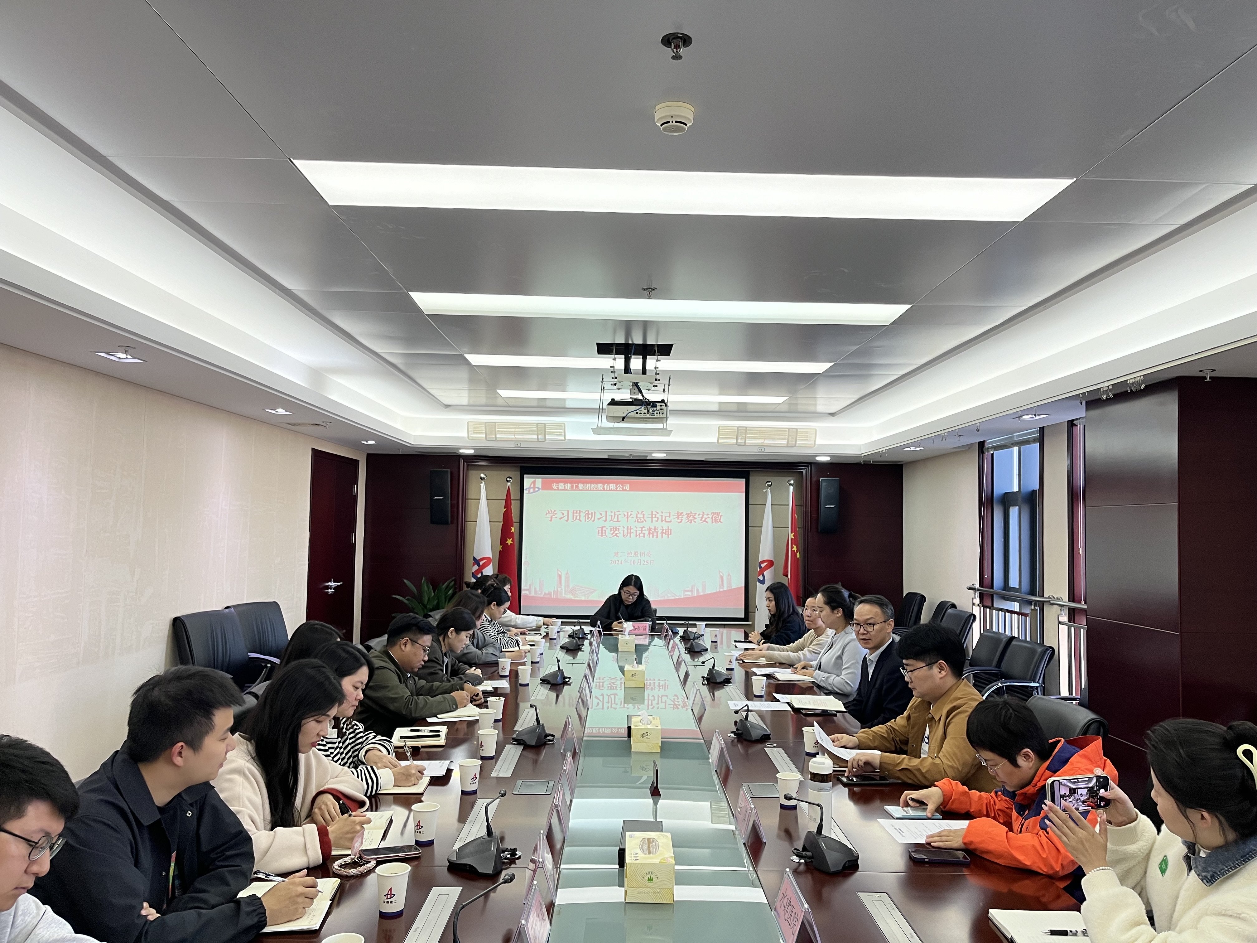 必一·运动(B-Sports)官方网站