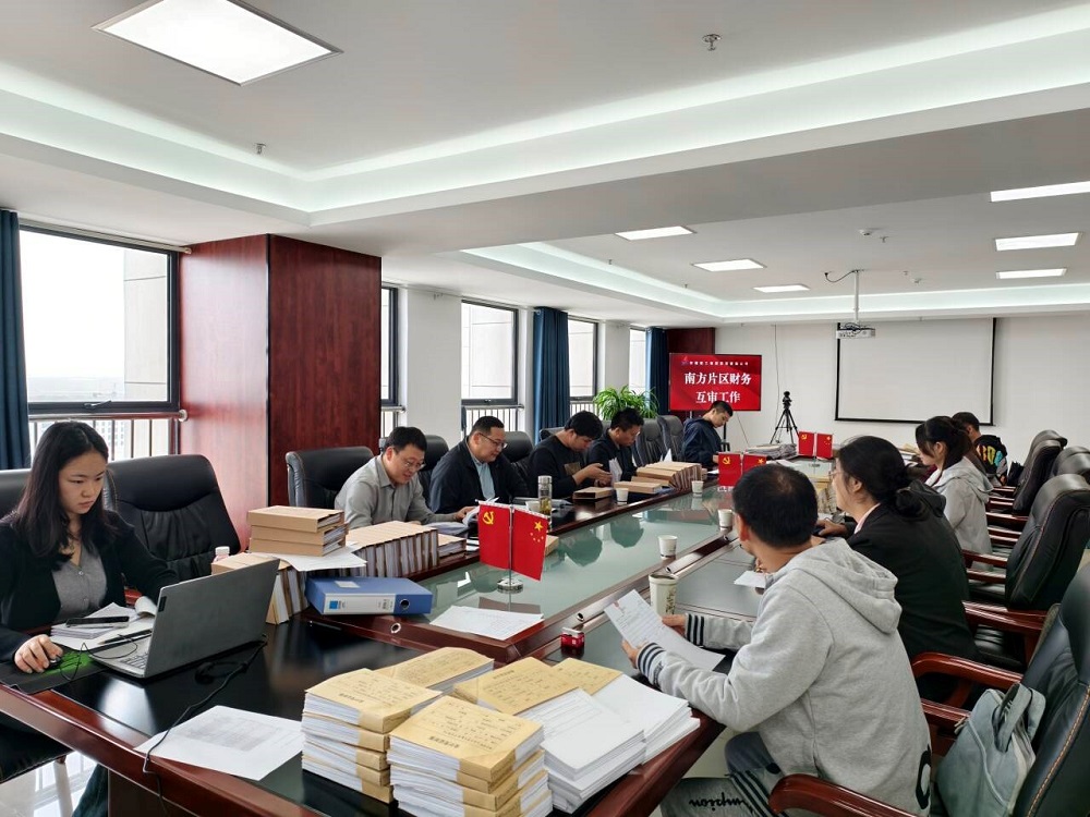 必一·运动(B-Sports)官方网站