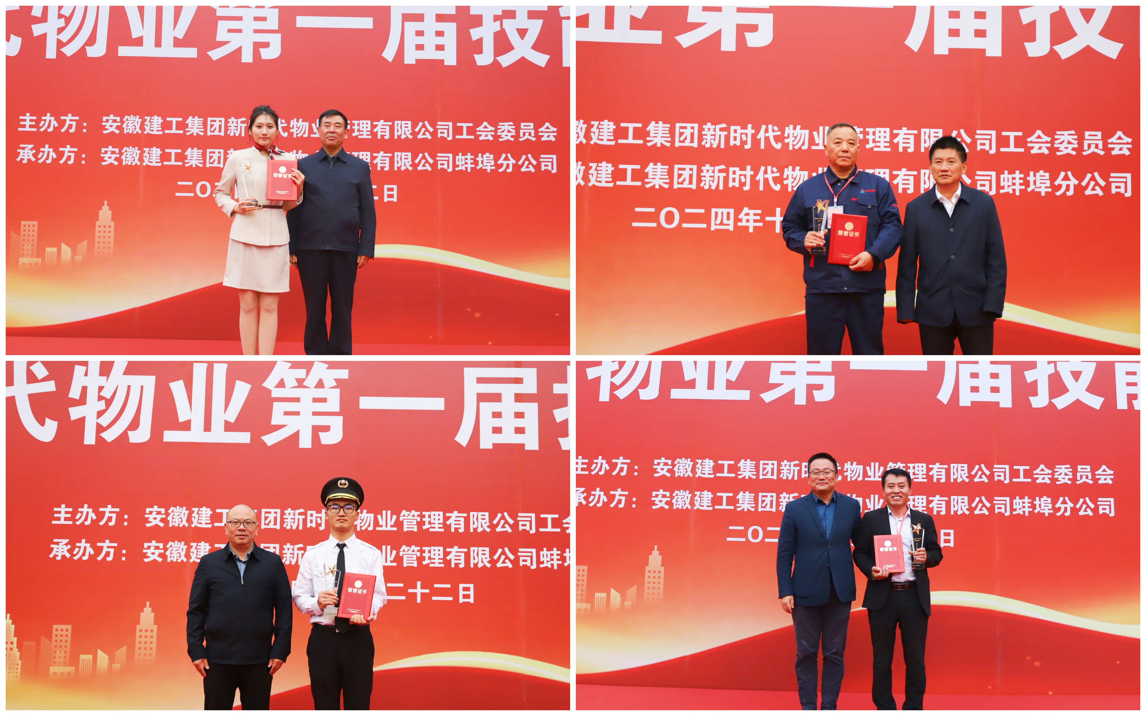 必一·运动(B-Sports)官方网站