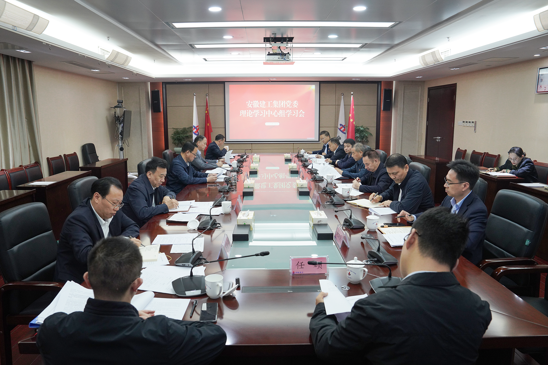必一·运动(B-Sports)官方网站