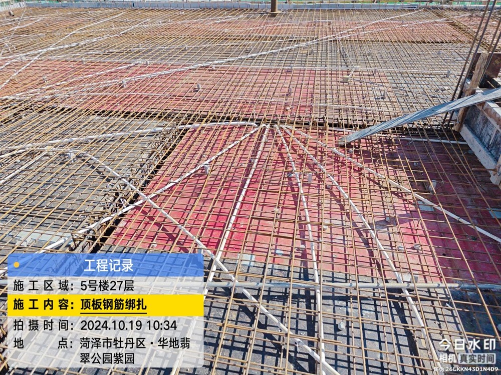 必一·运动(B-Sports)官方网站