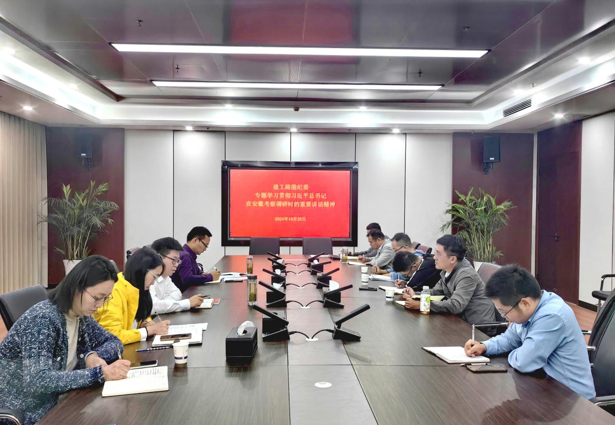 必一·运动(B-Sports)官方网站