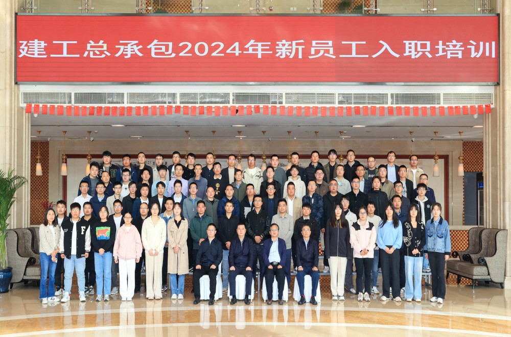 必一·运动(B-Sports)官方网站