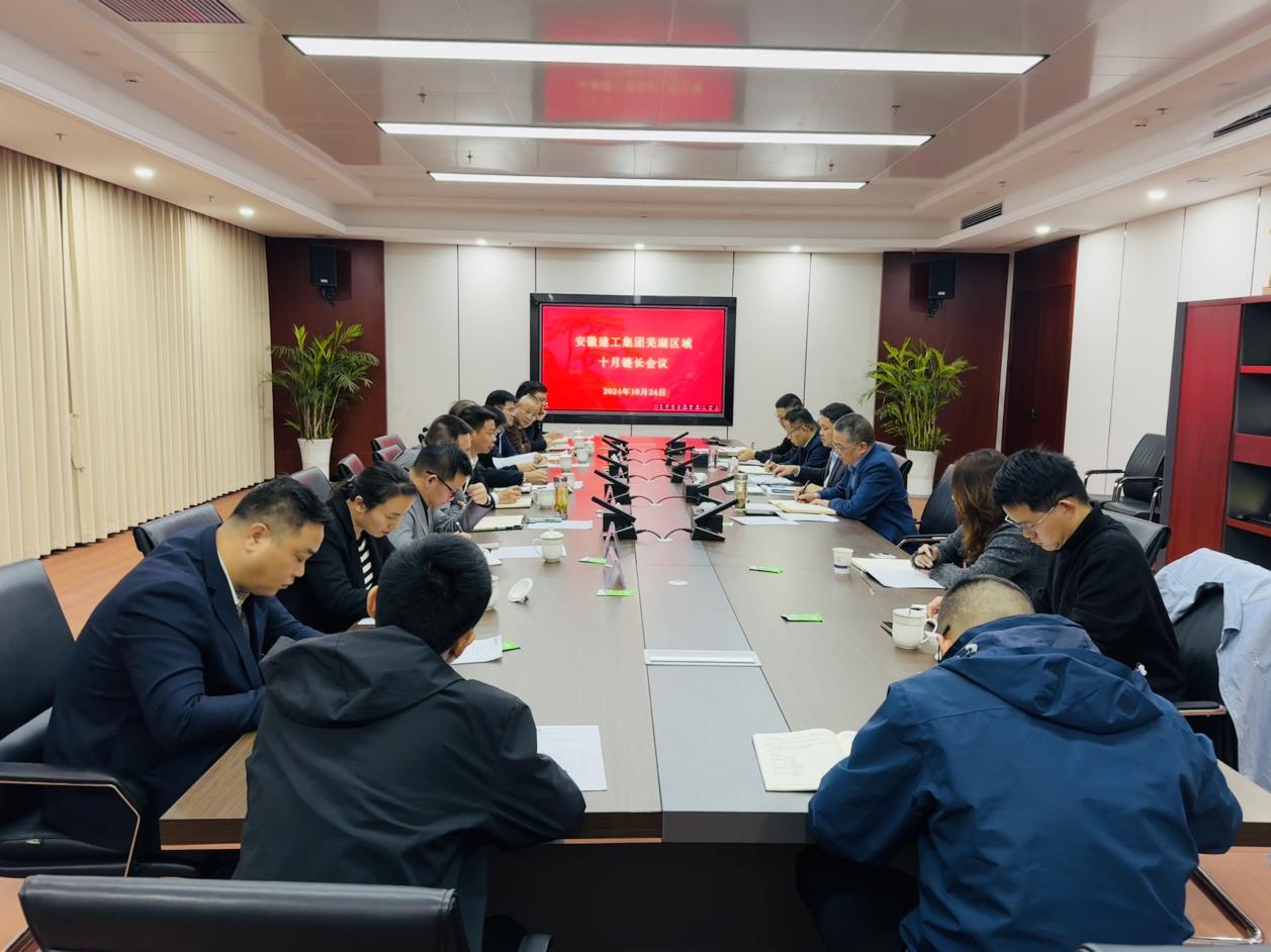 必一·运动(B-Sports)官方网站