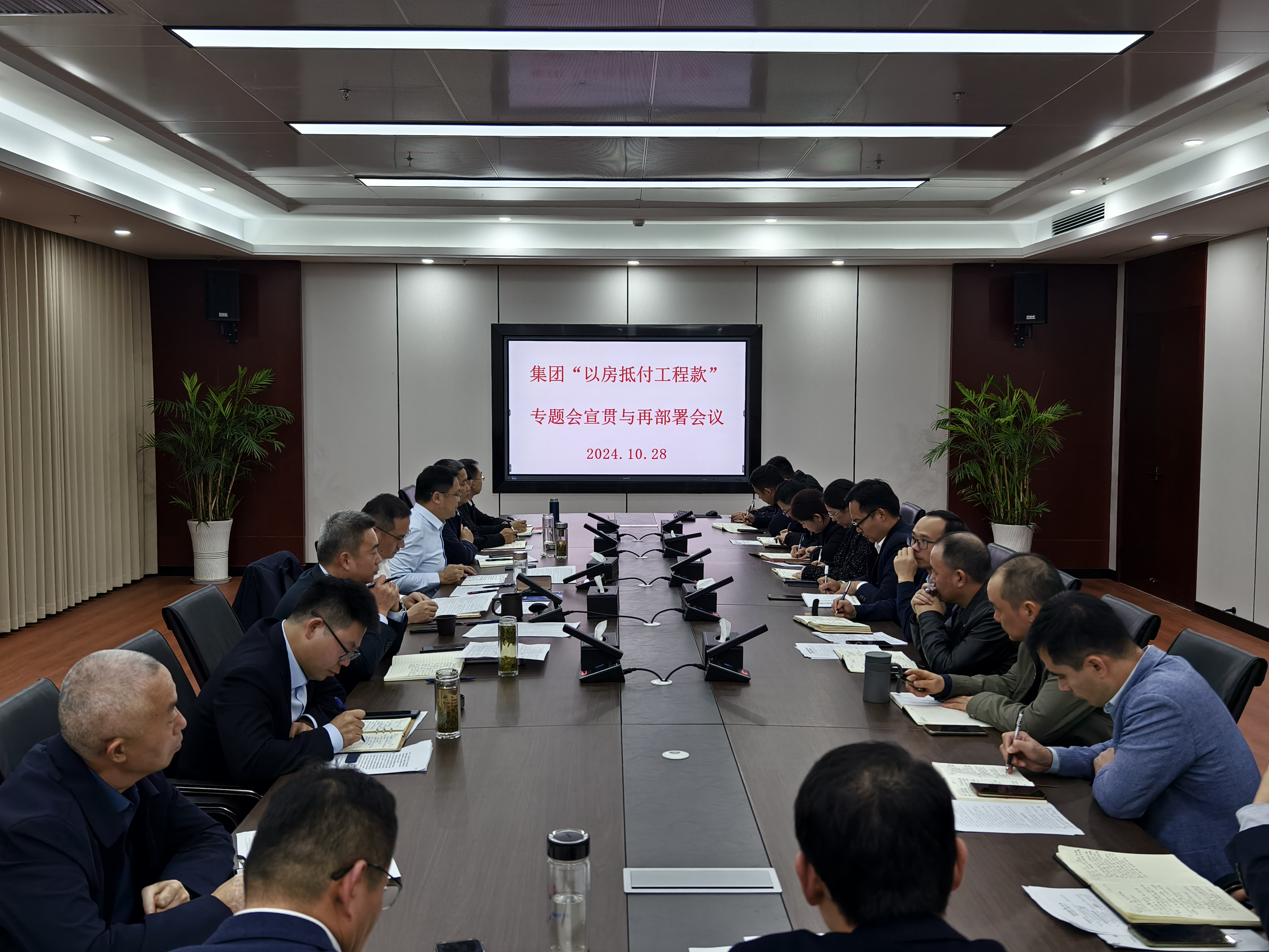 必一·运动(B-Sports)官方网站