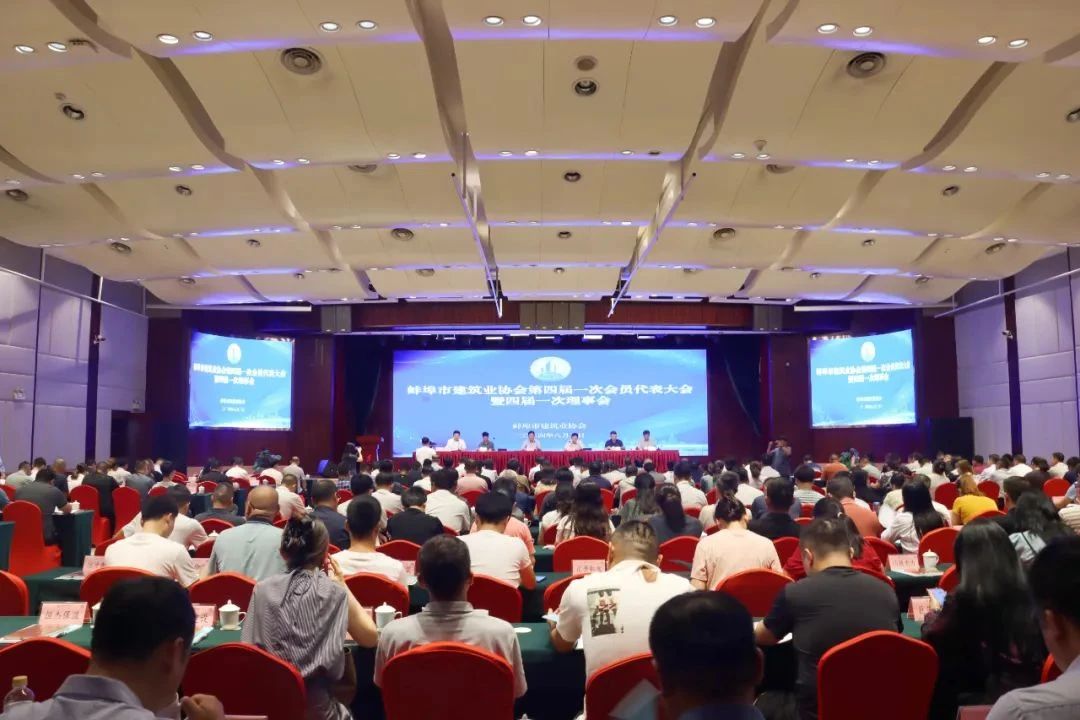 必一·运动(B-Sports)官方网站