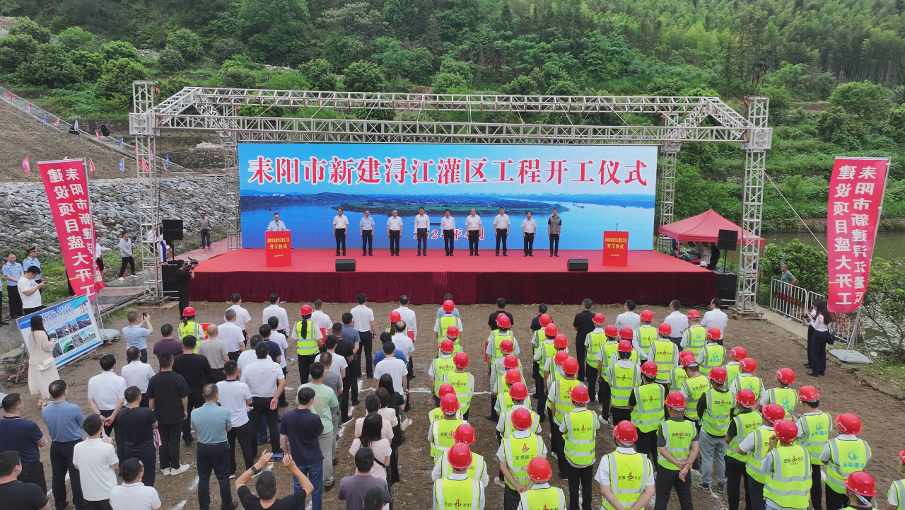 必一·运动(B-Sports)官方网站