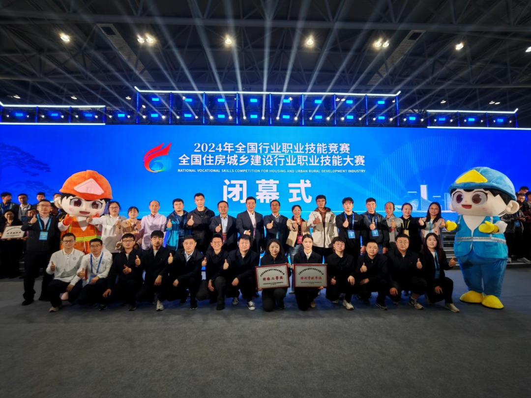必一·运动(B-Sports)官方网站