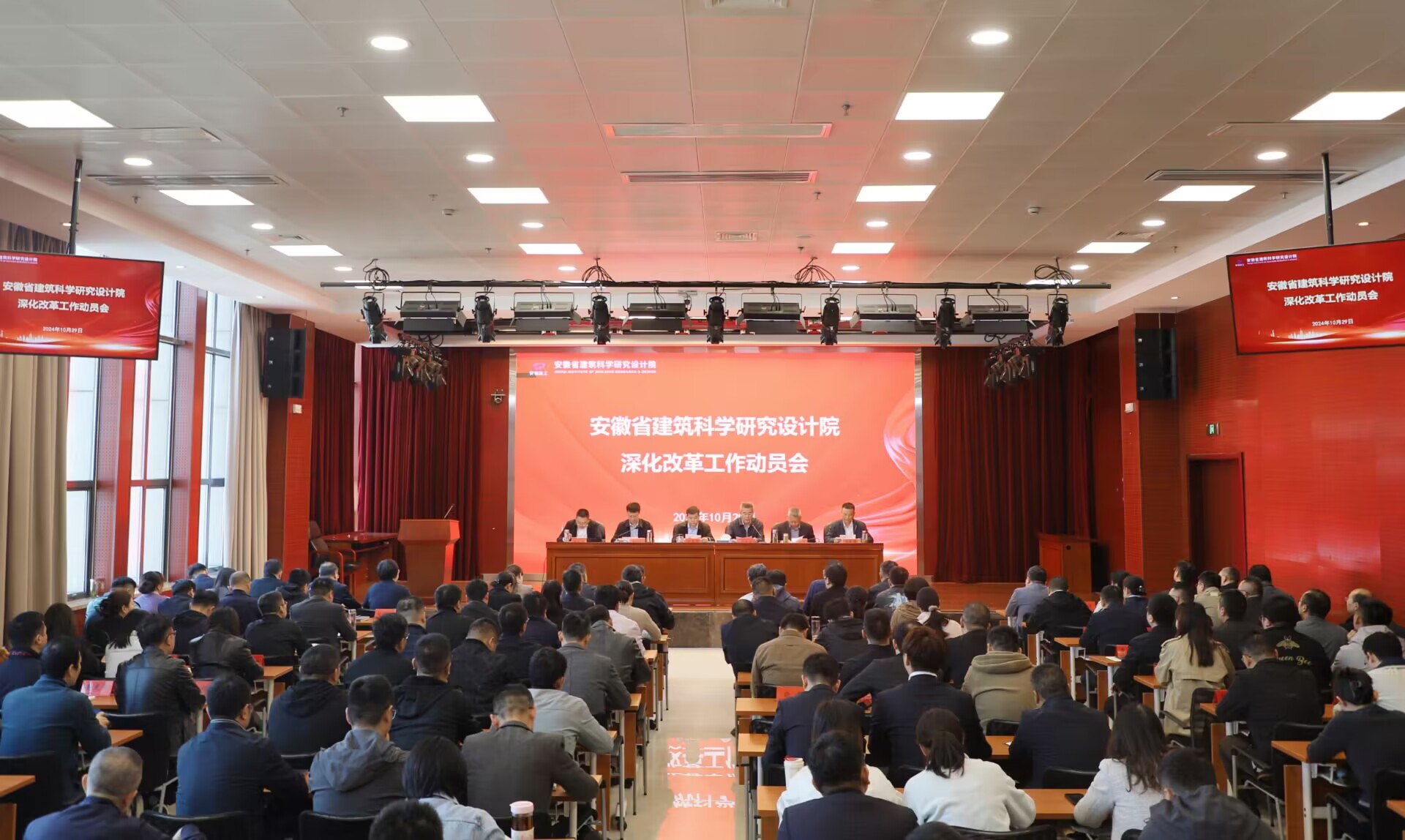 必一·运动(B-Sports)官方网站