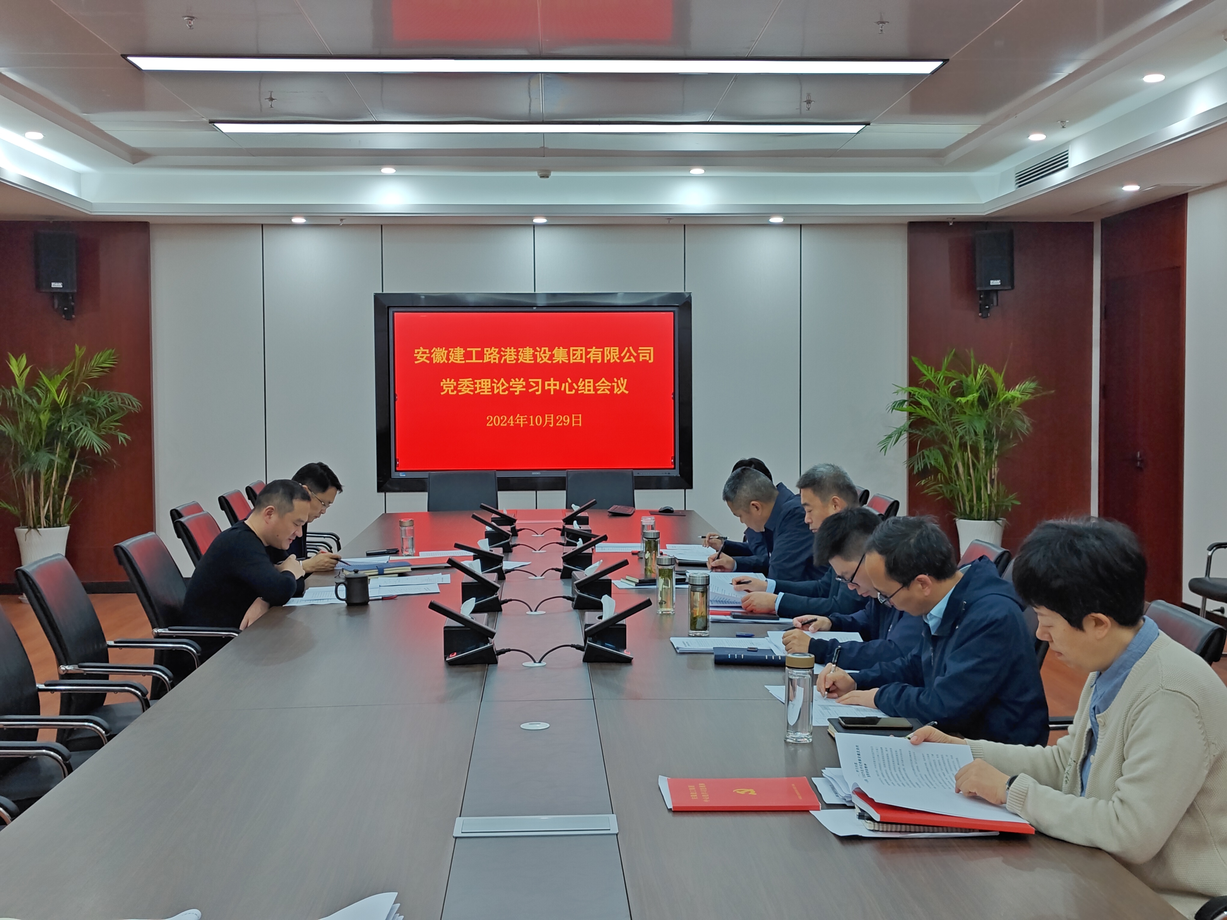 必一·运动(B-Sports)官方网站