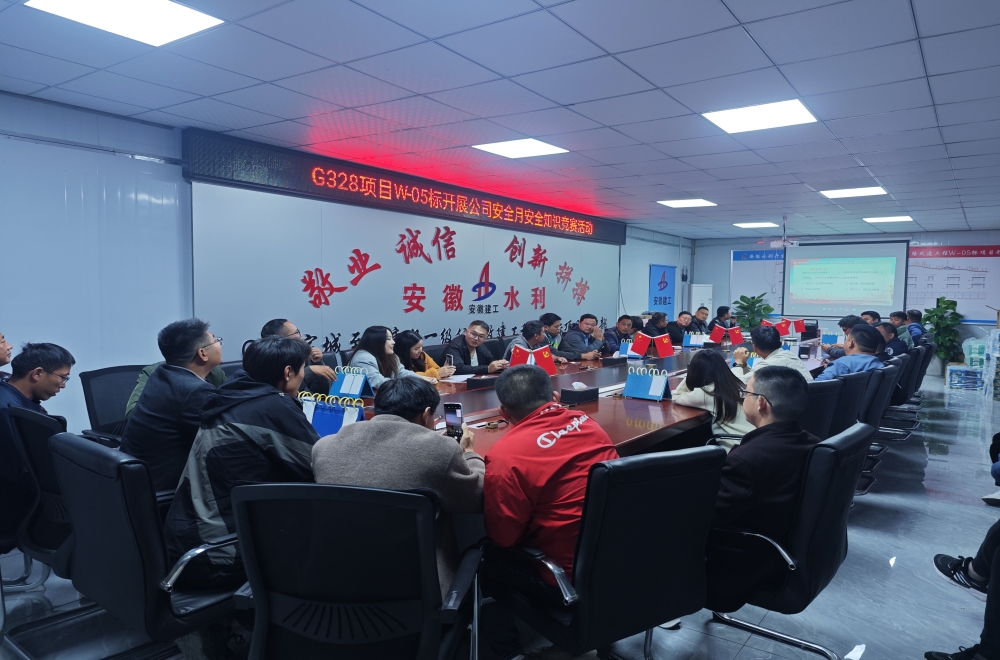 必一·运动(B-Sports)官方网站