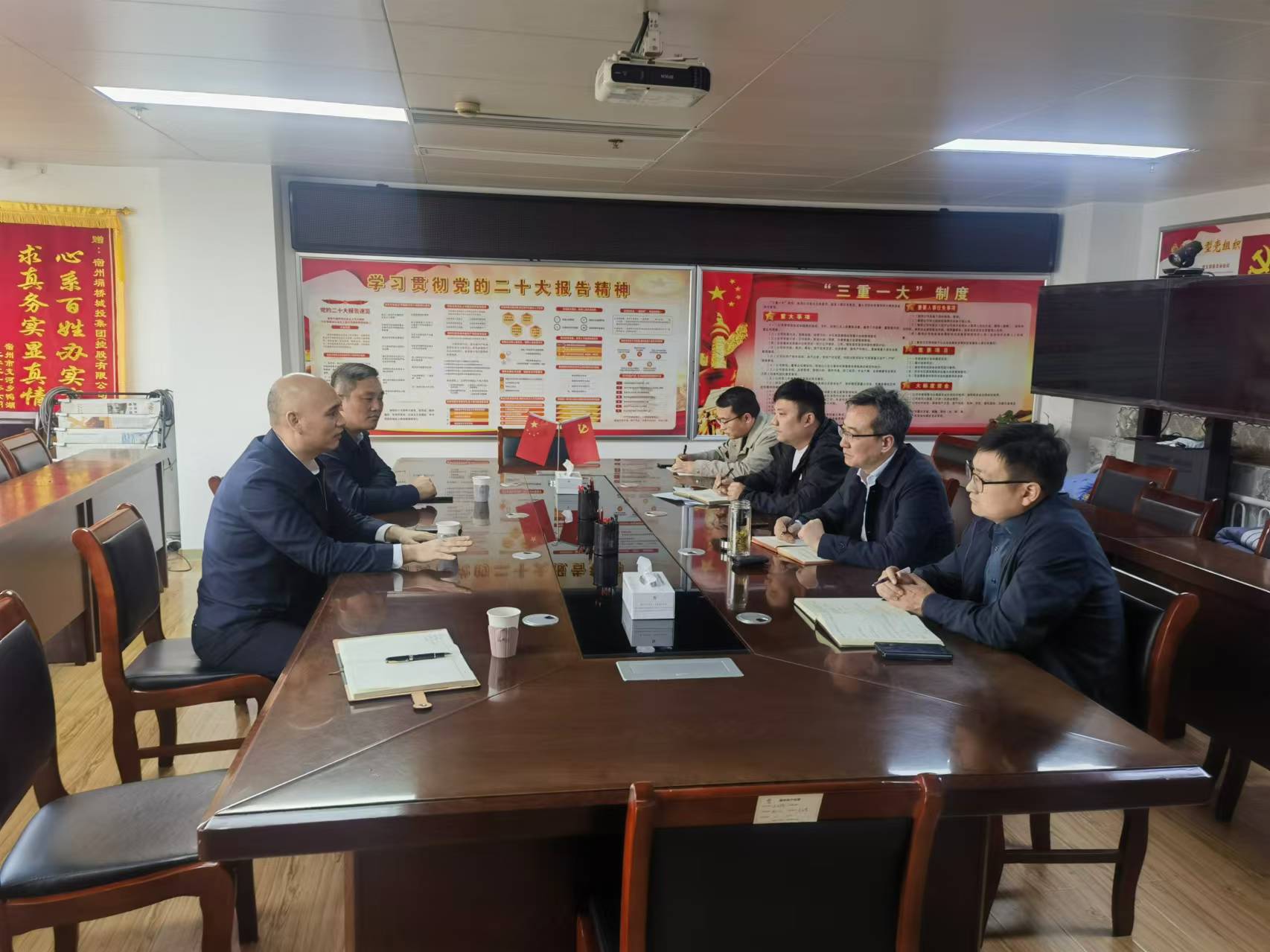 必一·运动(B-Sports)官方网站