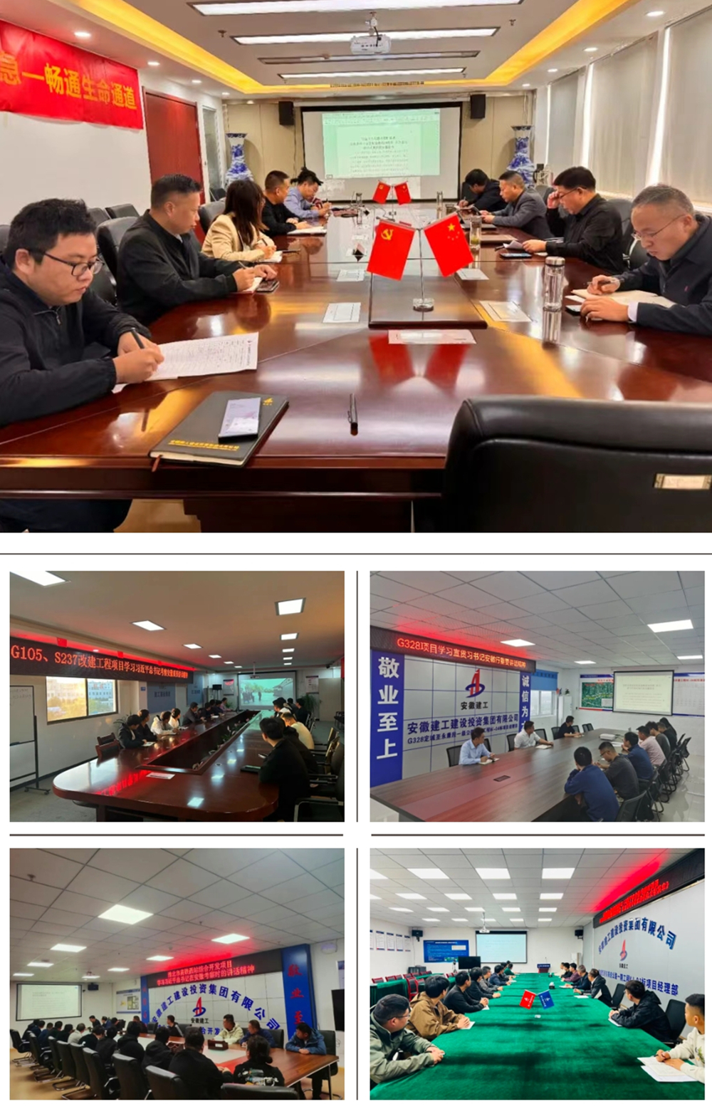 必一·运动(B-Sports)官方网站