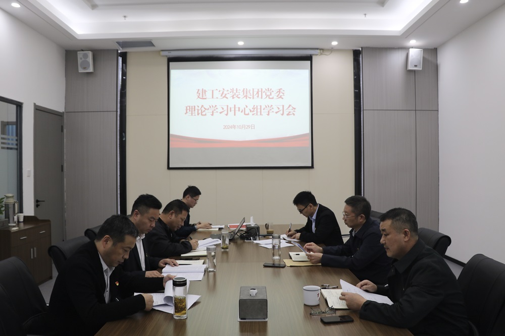 必一·运动(B-Sports)官方网站