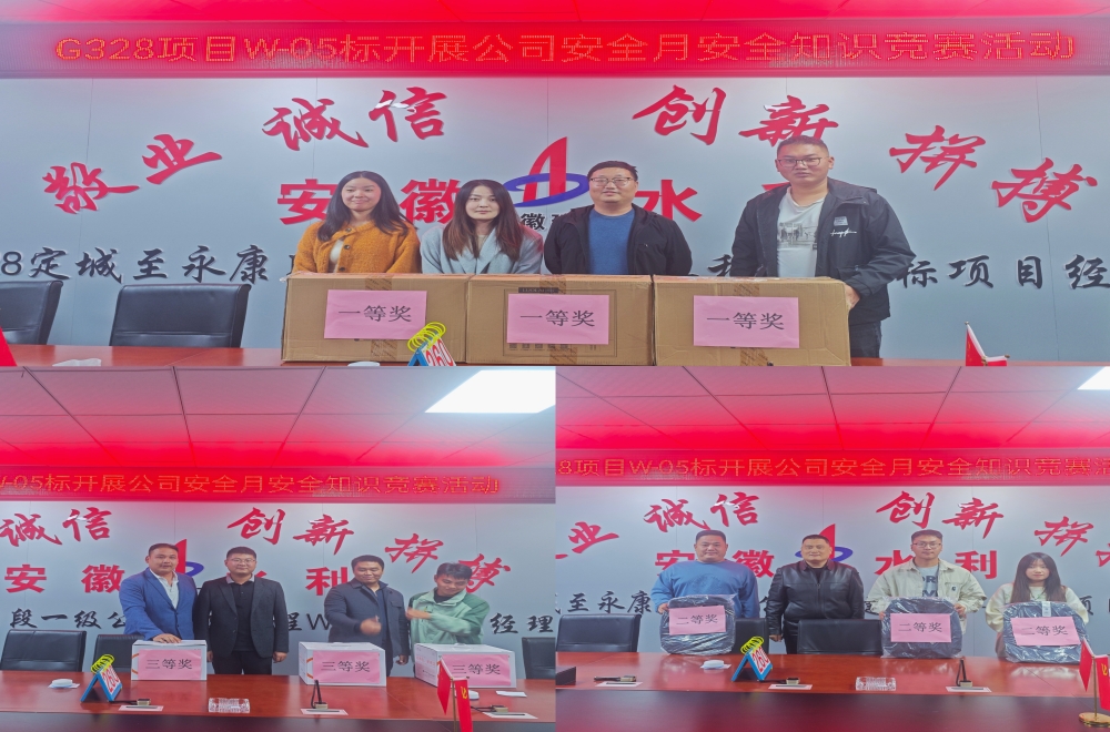 必一·运动(B-Sports)官方网站