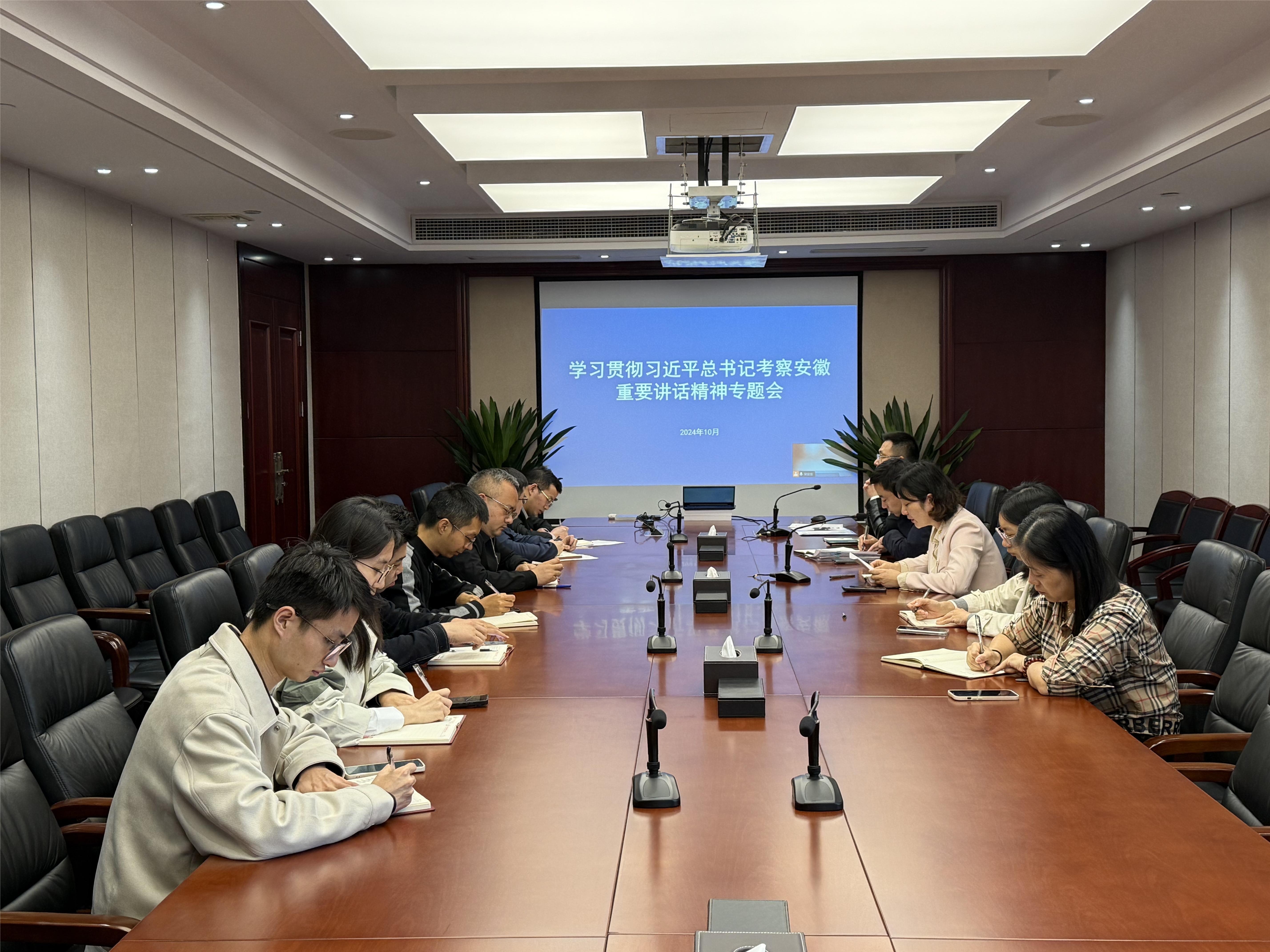必一·运动(B-Sports)官方网站