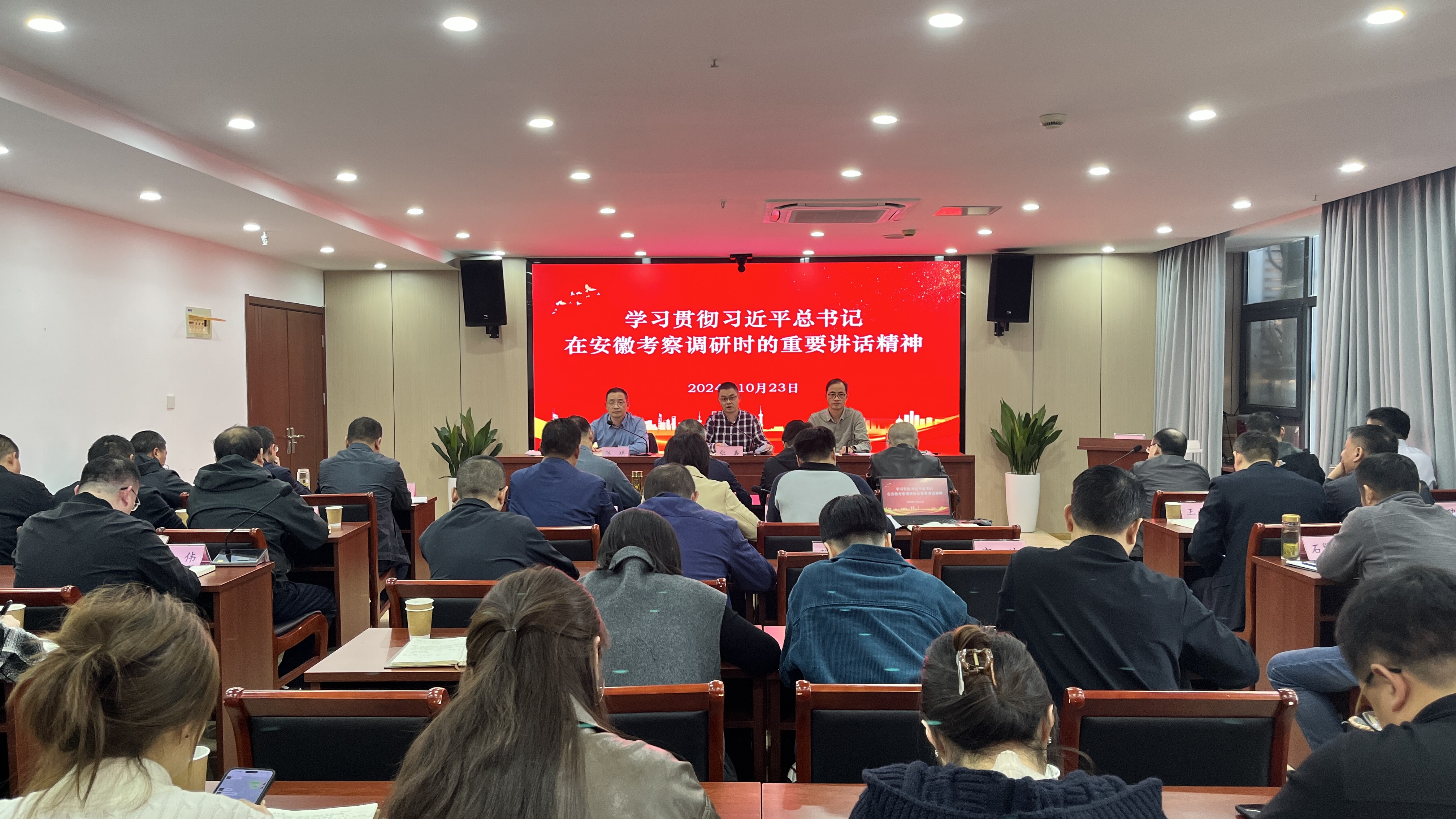 必一·运动(B-Sports)官方网站
