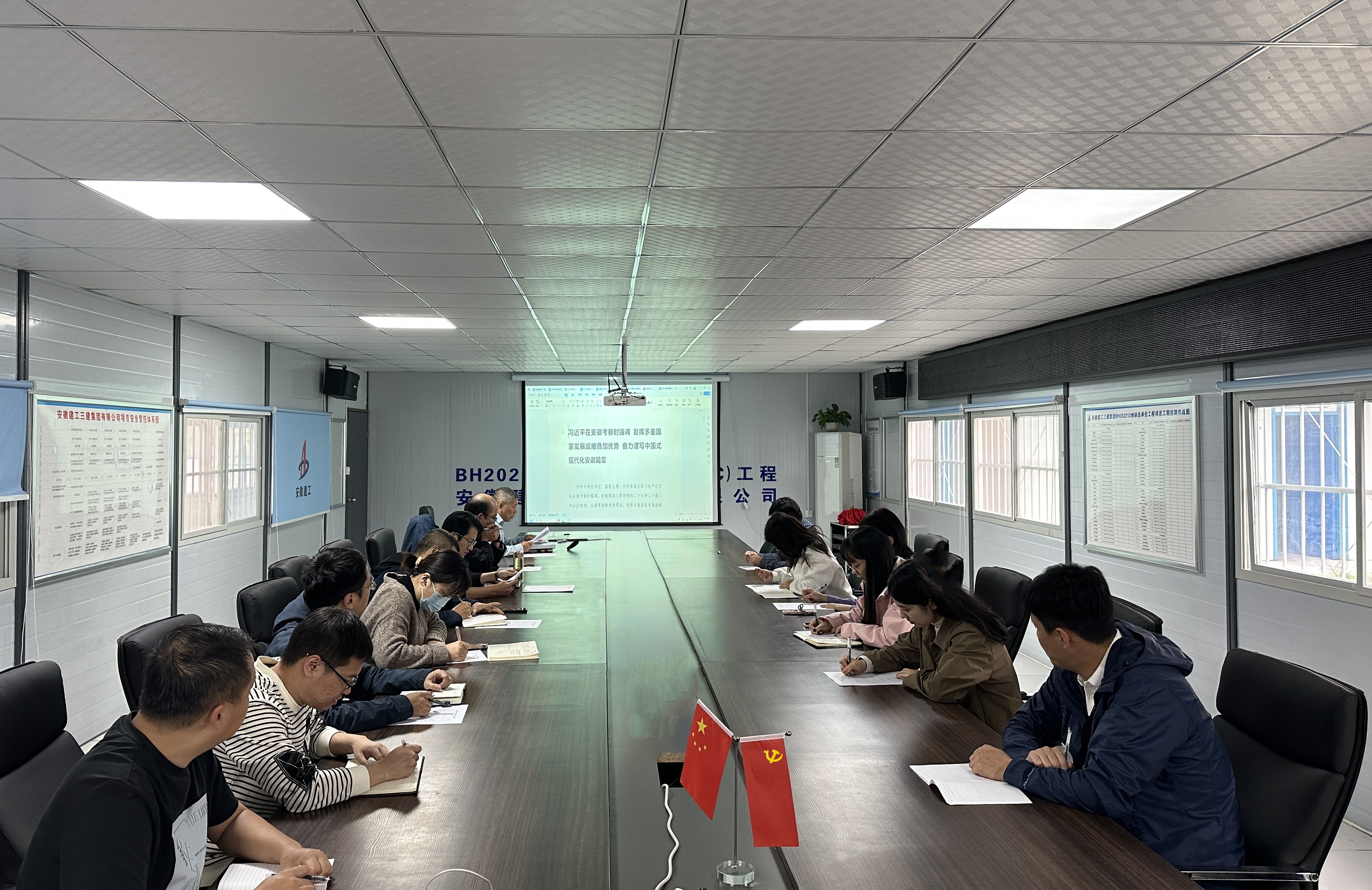 必一·运动(B-Sports)官方网站