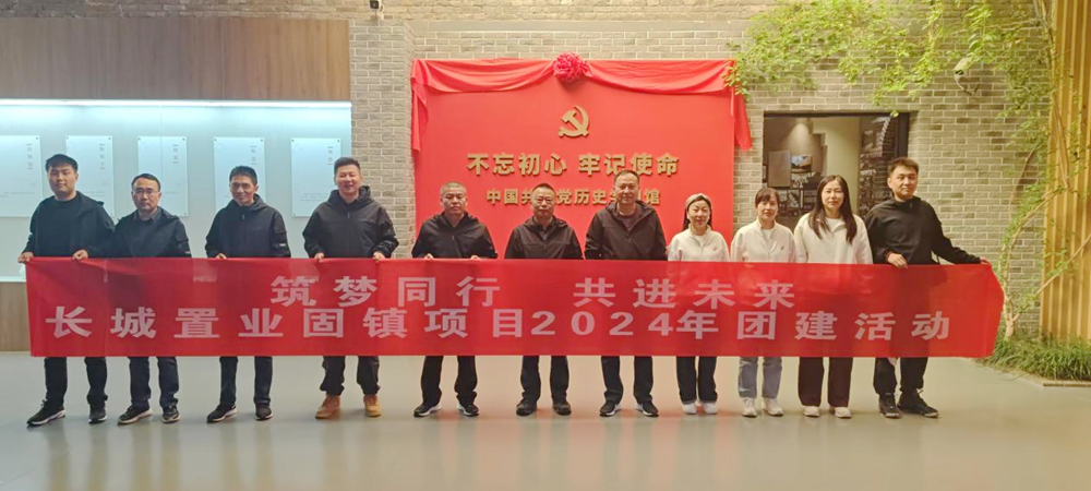 必一·运动(B-Sports)官方网站