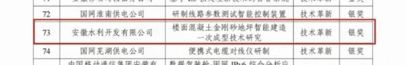 必一·运动(B-Sports)官方网站
