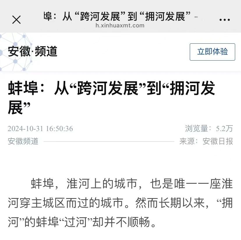 必一·运动(B-Sports)官方网站