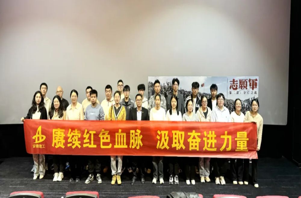 必一·运动(B-Sports)官方网站