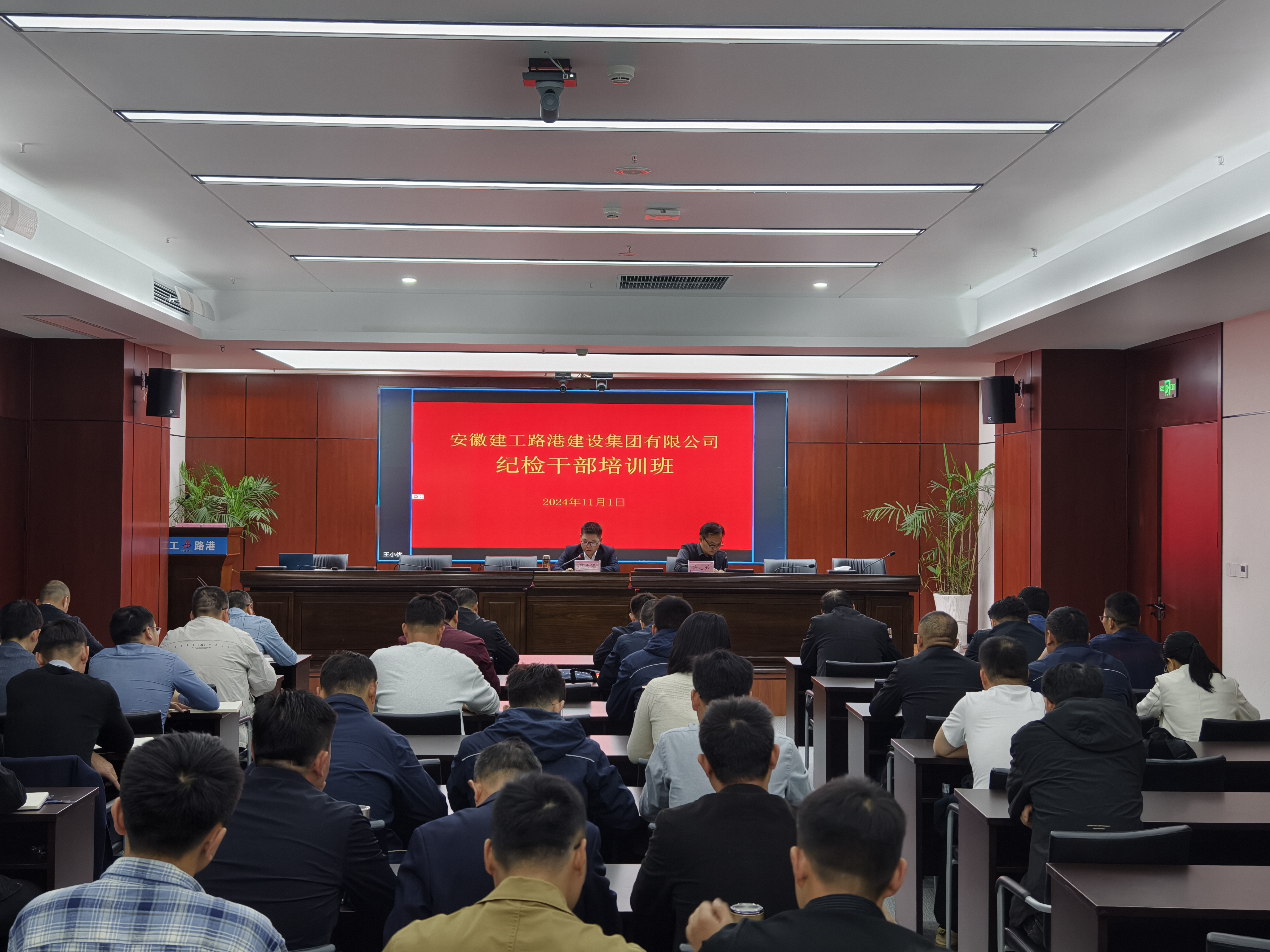 必一·运动(B-Sports)官方网站