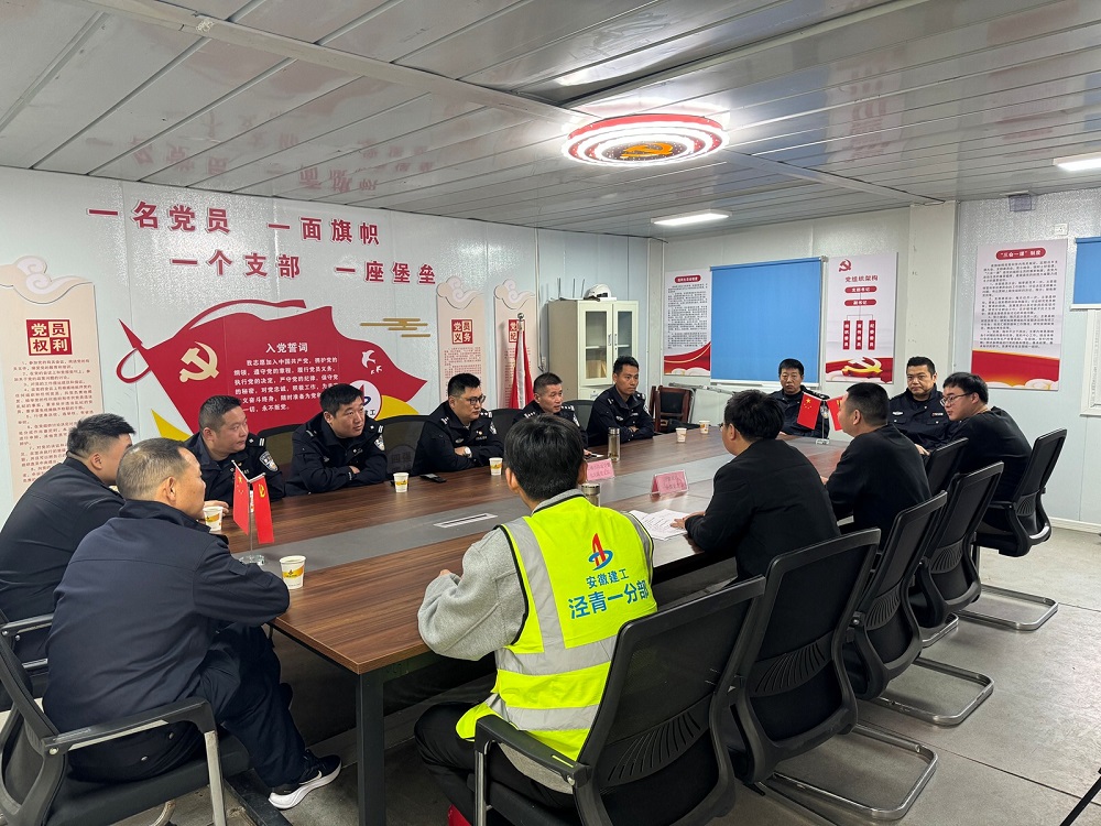 必一·运动(B-Sports)官方网站