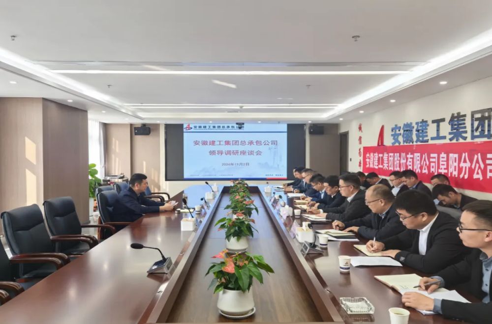 必一·运动(B-Sports)官方网站