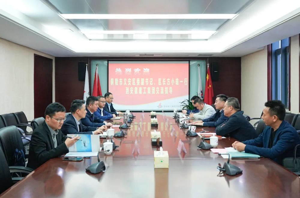 必一·运动(B-Sports)官方网站