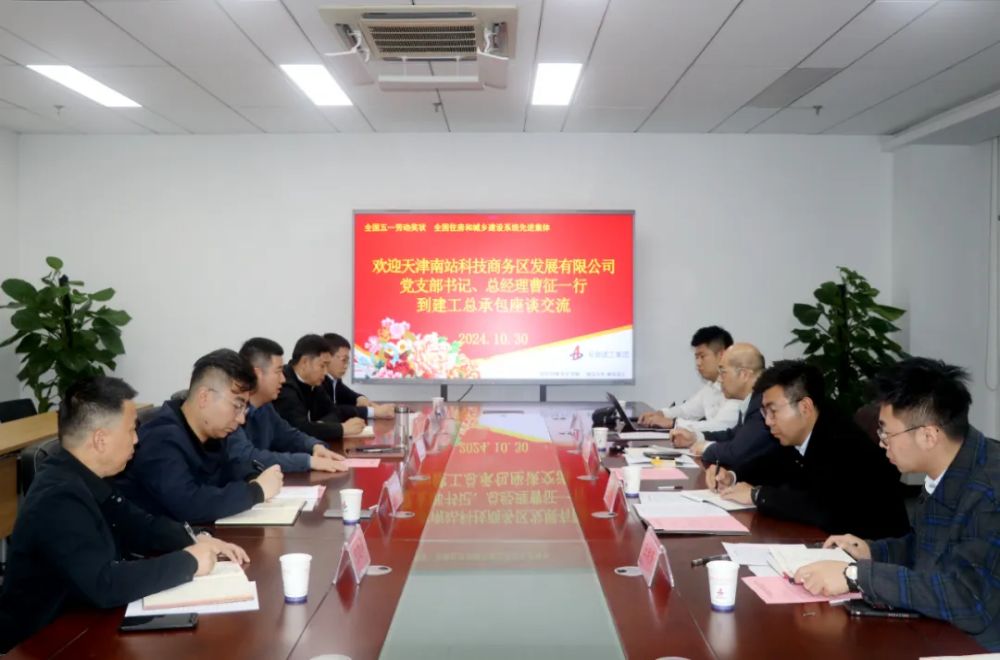 必一·运动(B-Sports)官方网站