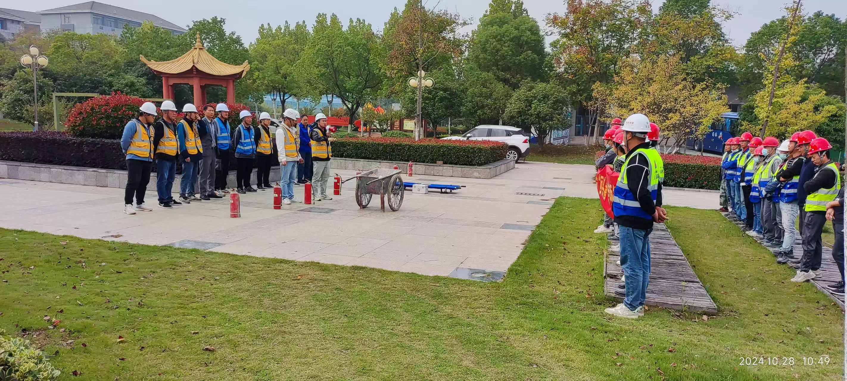 必一·运动(B-Sports)官方网站