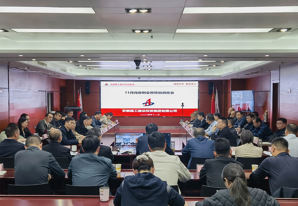 必一·运动(B-Sports)官方网站