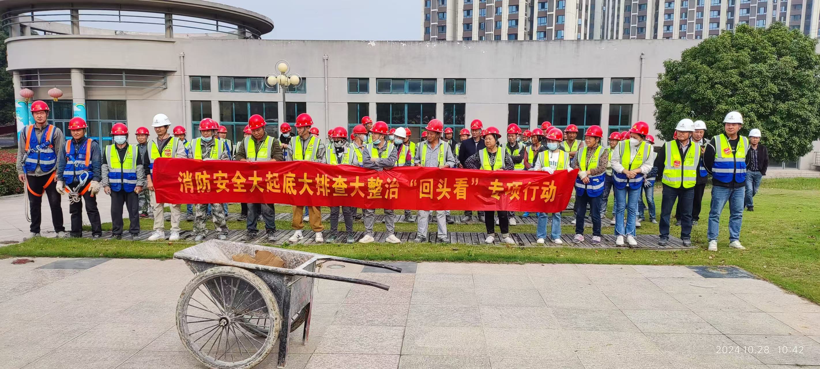 必一·运动(B-Sports)官方网站