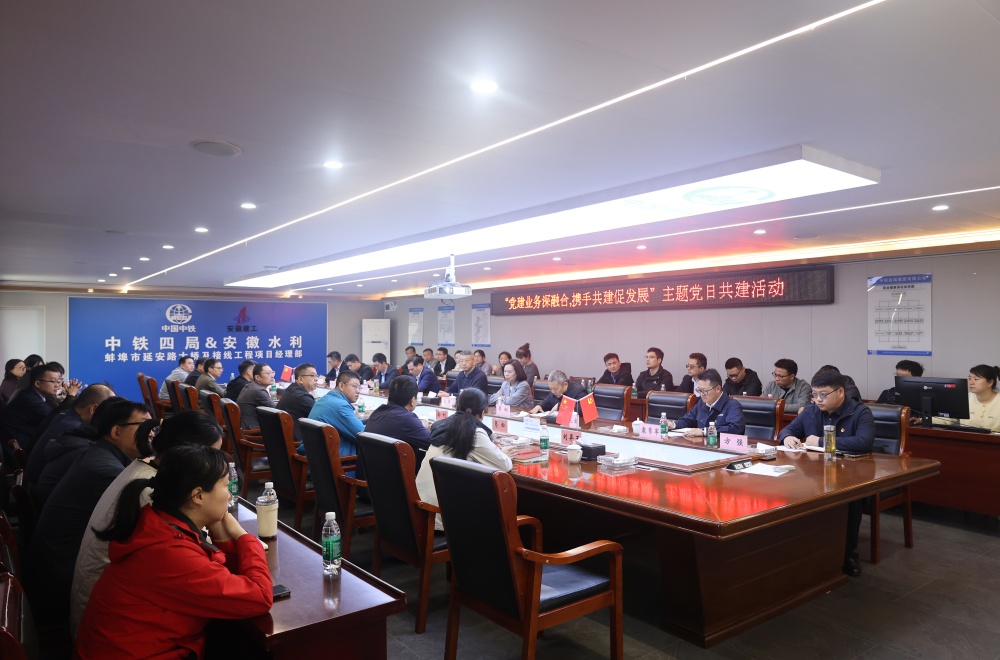必一·运动(B-Sports)官方网站