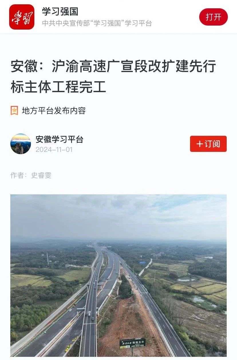 必一·运动(B-Sports)官方网站