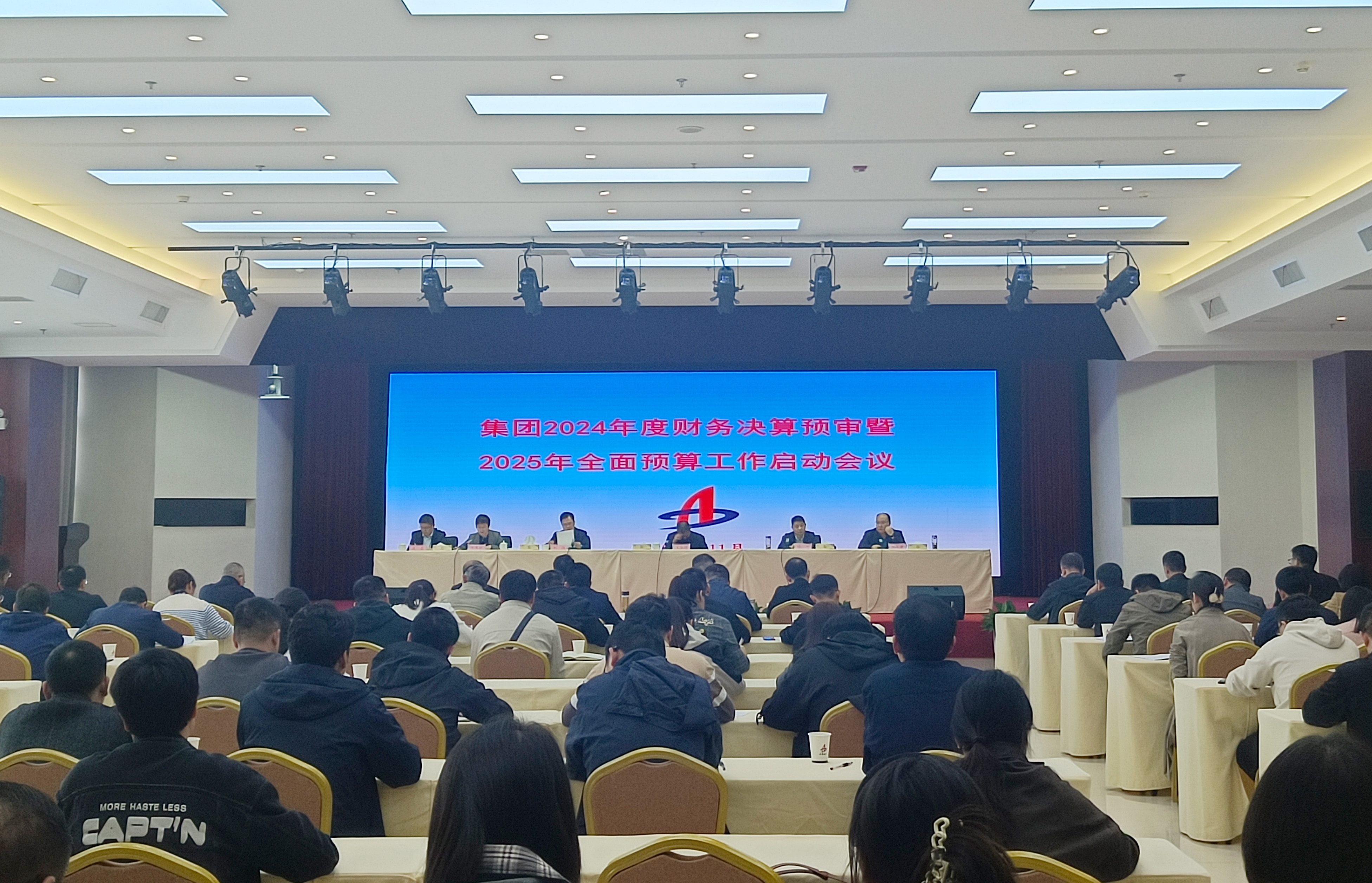 必一·运动(B-Sports)官方网站