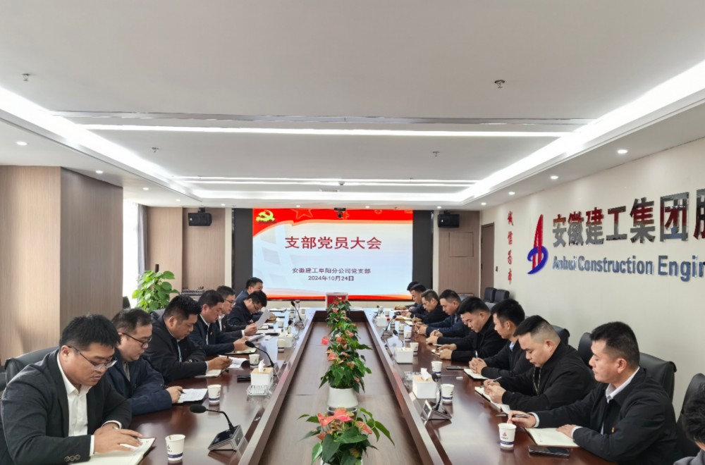 必一·运动(B-Sports)官方网站