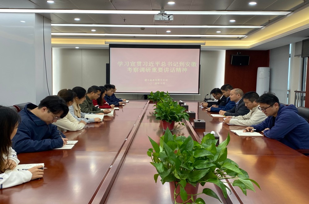 必一·运动(B-Sports)官方网站