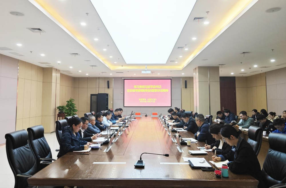 必一·运动(B-Sports)官方网站