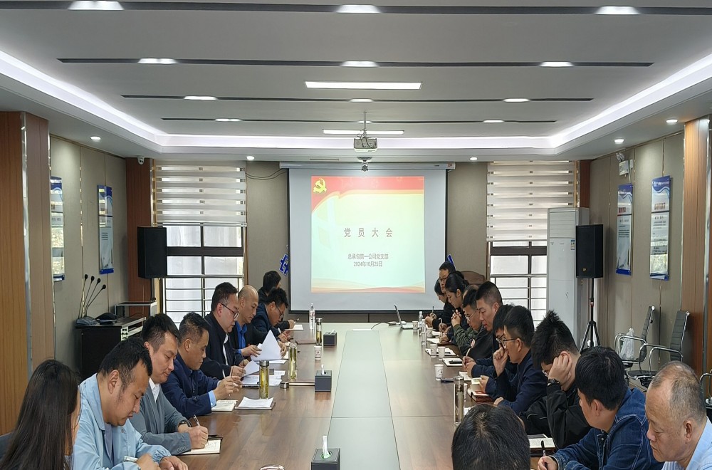 必一·运动(B-Sports)官方网站