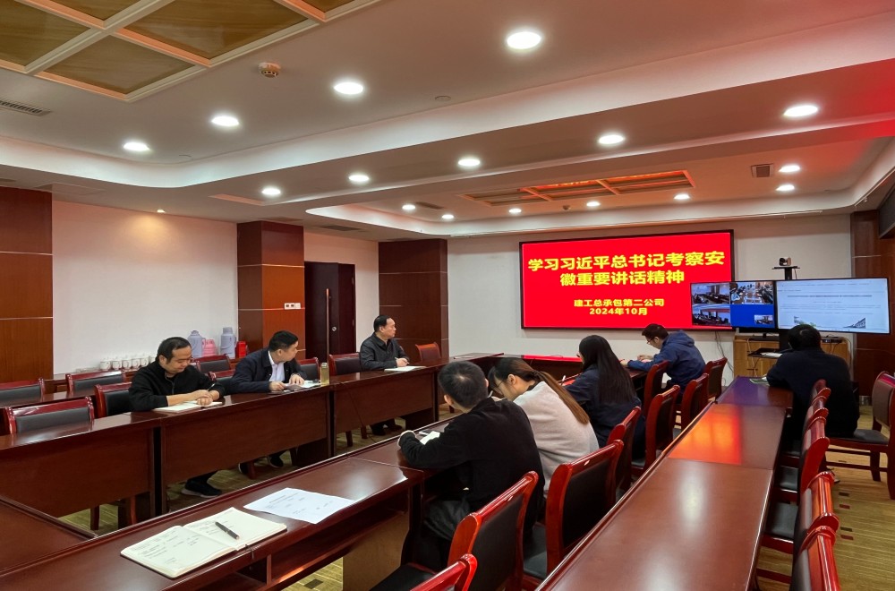 必一·运动(B-Sports)官方网站