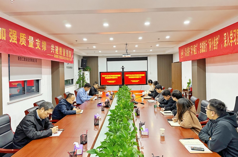 必一·运动(B-Sports)官方网站