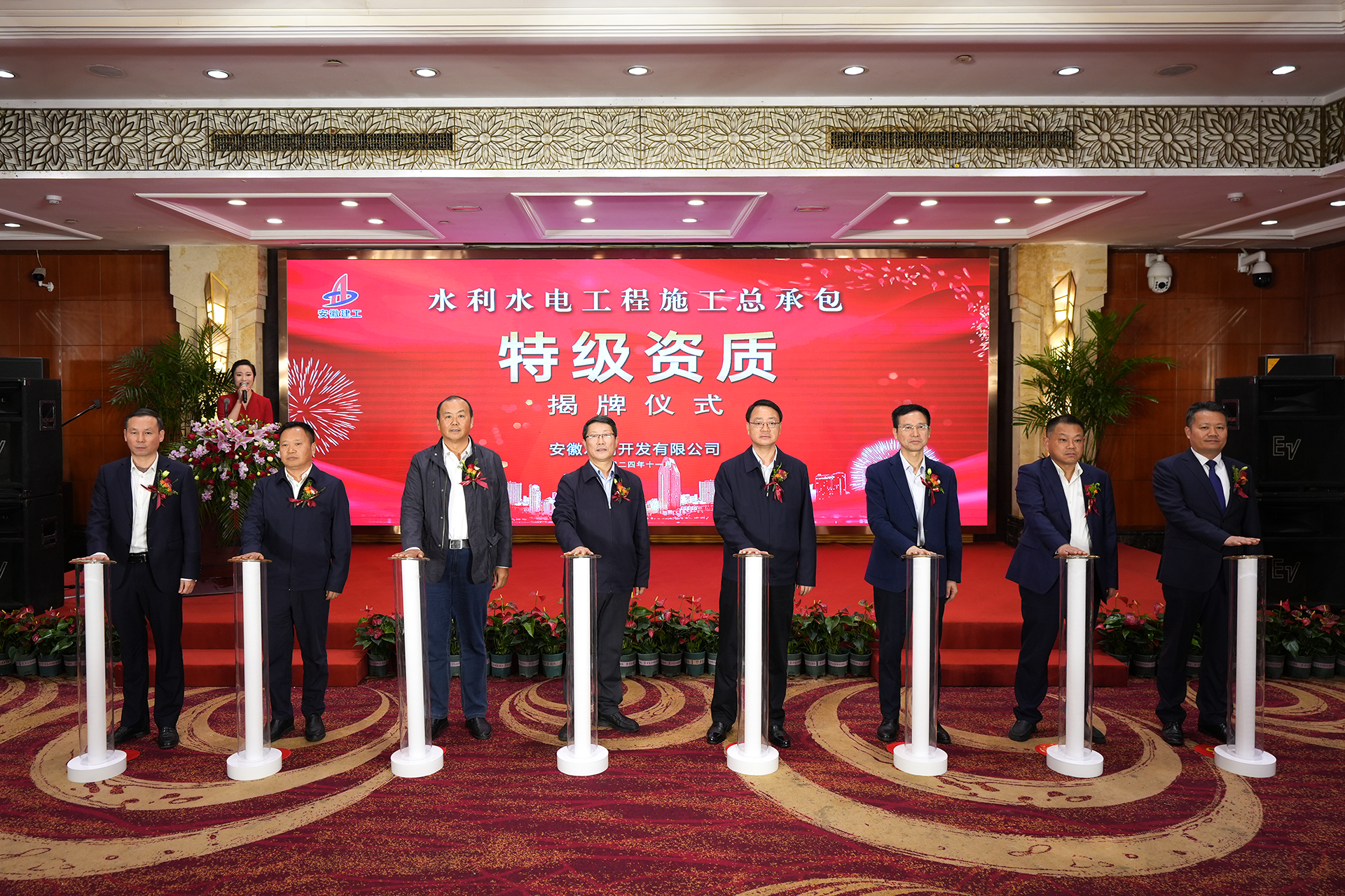 必一·运动(B-Sports)官方网站