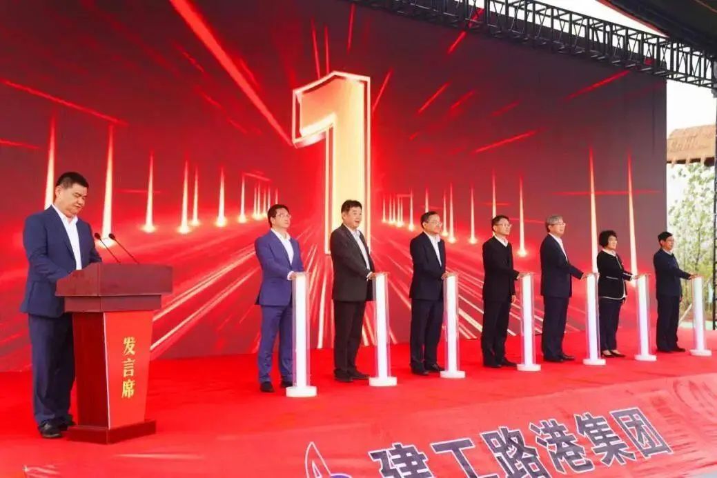 必一·运动(B-Sports)官方网站