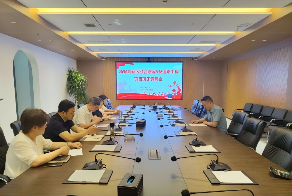 必一·运动(B-Sports)官方网站