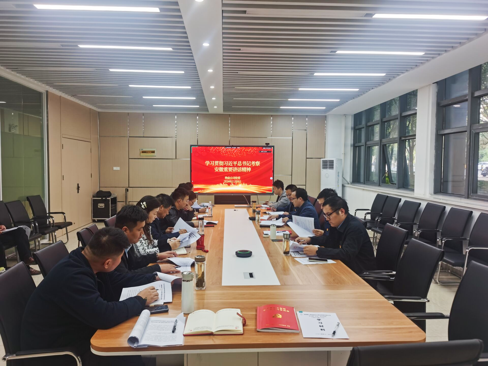 必一·运动(B-Sports)官方网站